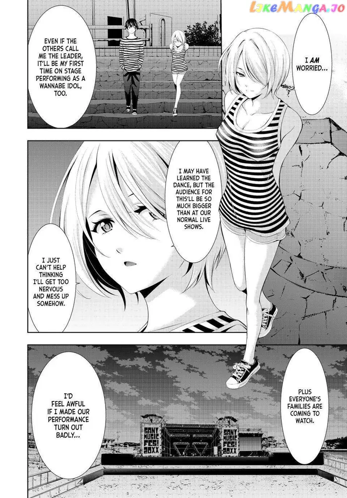 Megami no Cafe Terrace Chapter 132 image 04_optimized